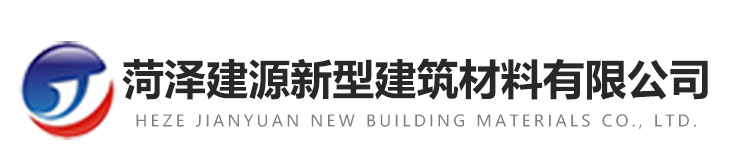 菏澤吉祥防護(hù)材料有限公司